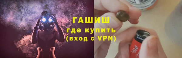 COCAINE Верхний Тагил